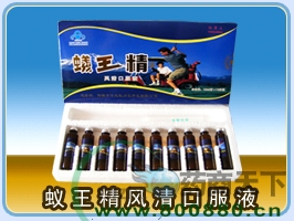 ����������ڷ�Һ