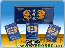 ��������ʿ��������