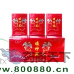 ������Ůʿ��������