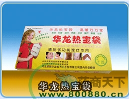 �������๦�������Ȱ���