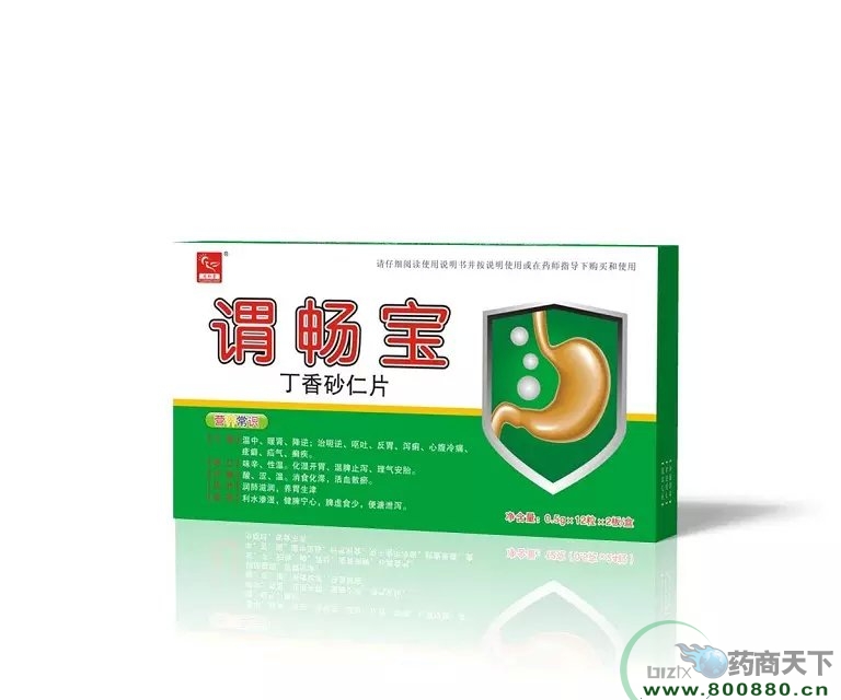 ν����  ����ɰ��Ƭ