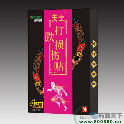 ��ʿ����������