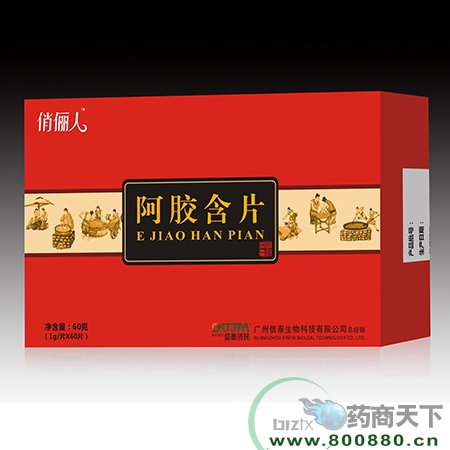 ����ѹƬ�ǹ�