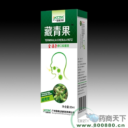 ���������|˵����