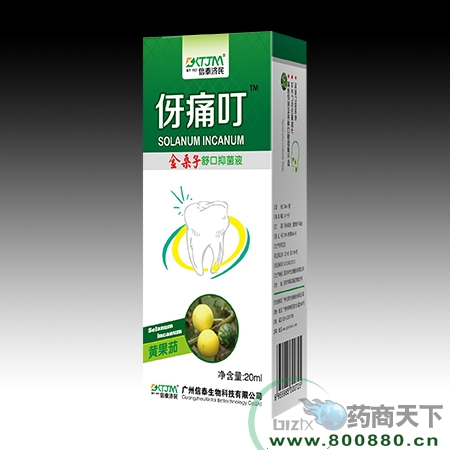 ��ʹ������|˵����