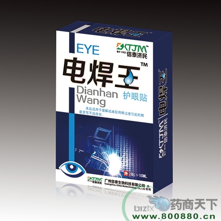 �纸������������|˵����