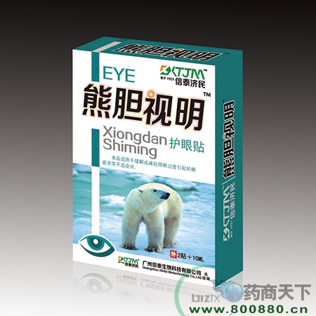 �ܵ���������������|˵����