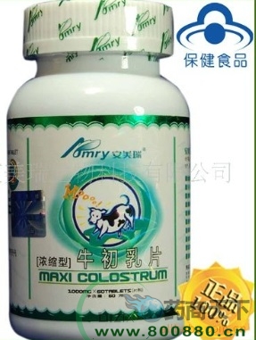 ��������ţ����ѹƬ��