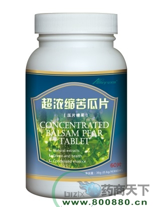 �������Ƴ�Ũ�����Ƭ