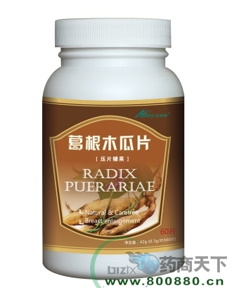 �������Ƹ��ľ��Ƭ