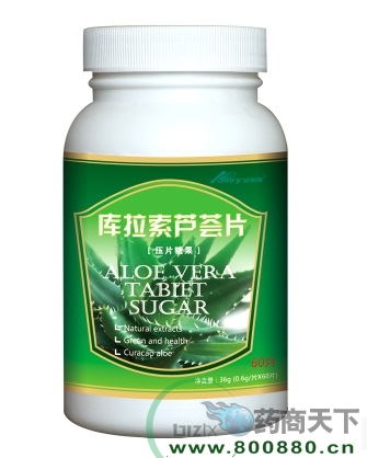 �������ƿ�����«��Ƭ