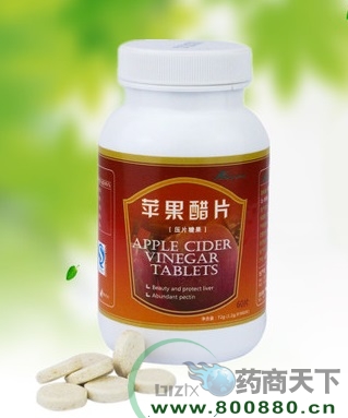 ��������ƻ����Ƭ