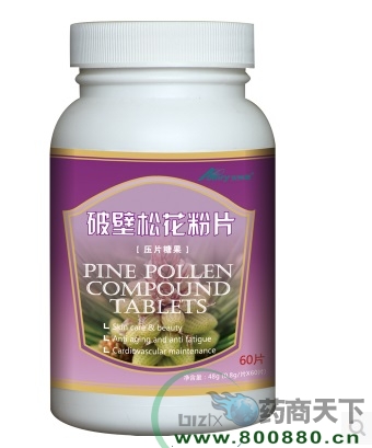 ���������Ʊ��ɻ���Ƭ