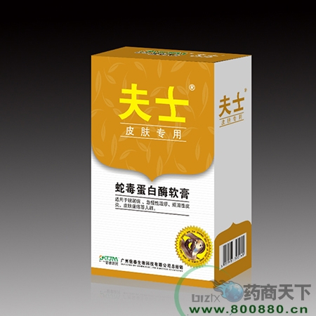 ��ʿ�߶�����ø��������|˵����