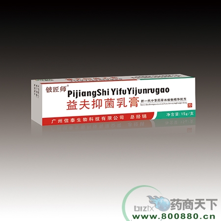 �뽳ʦ����־��������|˵����