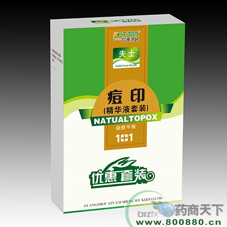 ��ʿ��ӡ����Һ��װ����|˵����