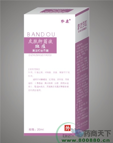 ���俵��������ҽ����е