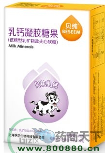 ������ƽ�������|˵����