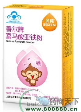 ���� ����������|˵����