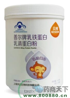 �����������׷�����|˵����