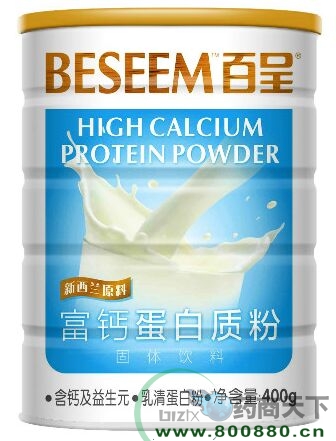 �ٳʵ����ʸ��Ϸ�����|˵����