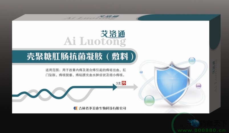 �� �̣��̴�ר�ã�����|˵����