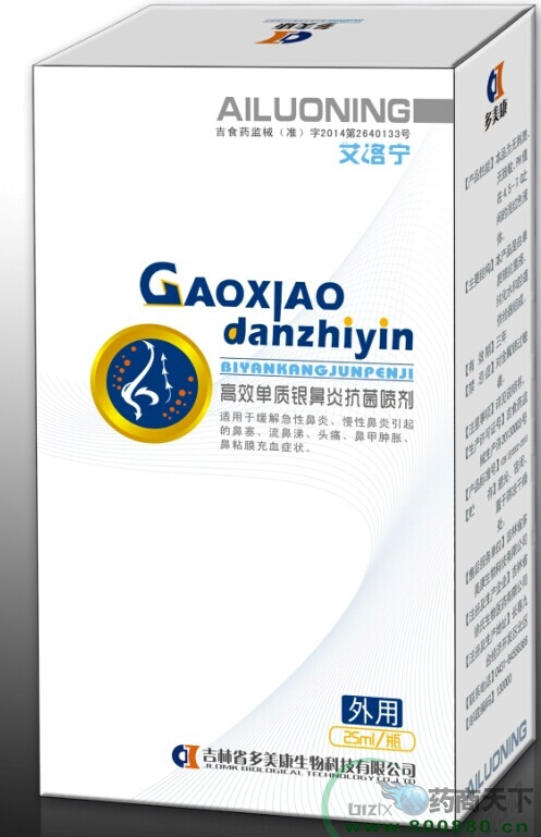 ��Ч���������׿������