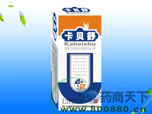 �����ӿ���ˮ��������1��