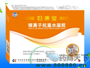 �����ӿ���ˮ����������