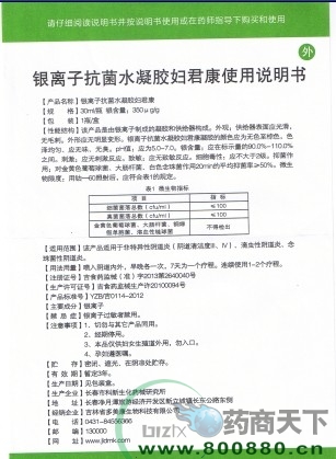 �����ӿ���ˮ����������