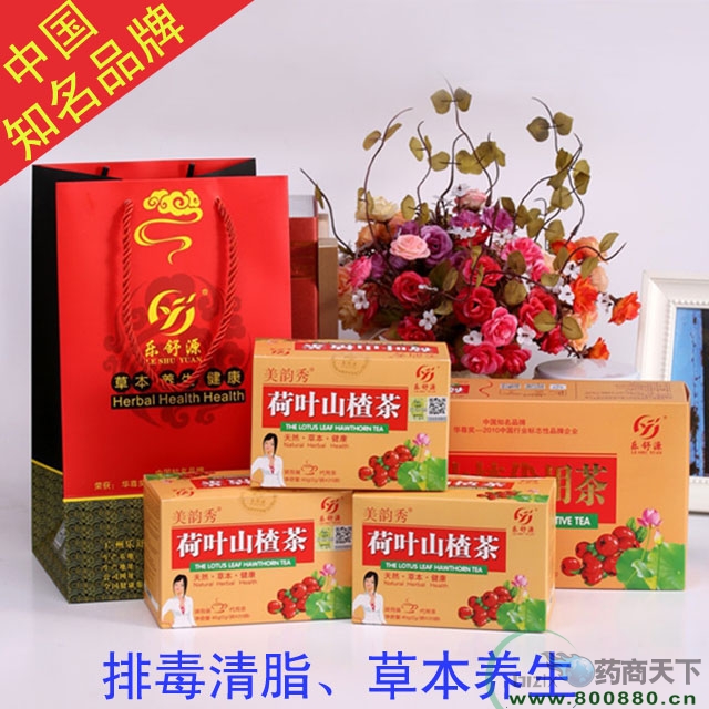 ��Ҷɽ髲� ���