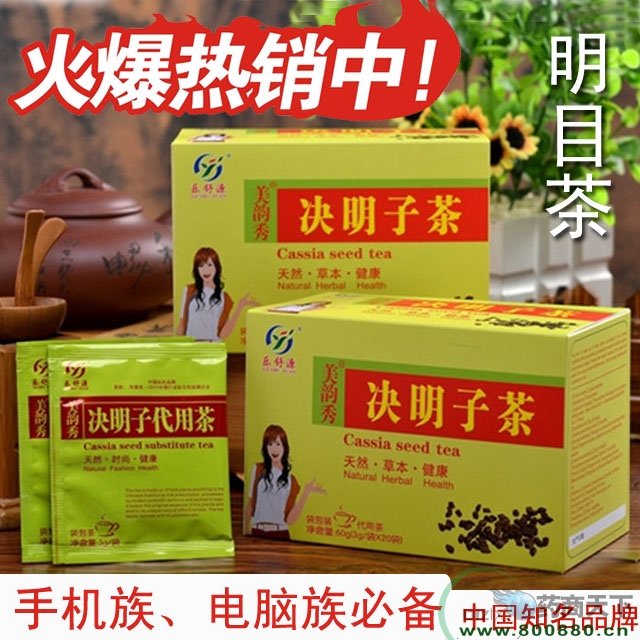 �����Ӳ�