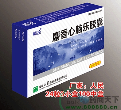 ���������ֽ�������|˵����