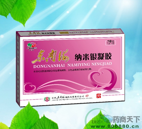 �������Ϻ�ҽ����е���޹�˾-���Ϻ�����������