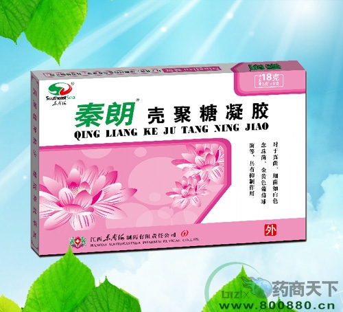 �������Ϻ�ҽ����е���޹�˾-���� �Ǿ�������