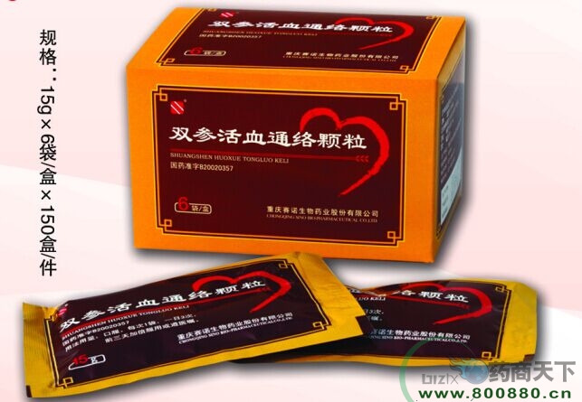 ˫�λ�Ѫͨ�����