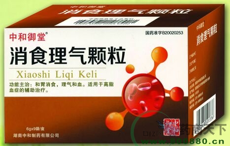 ��ʳ��������