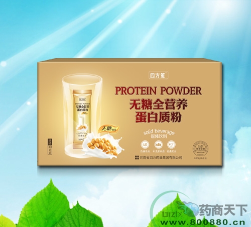 ����ȫӪ�������ʷ�