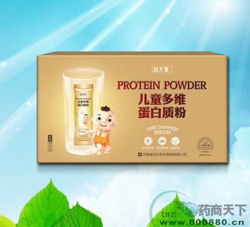 ��ͯ��ά�����ʷ�