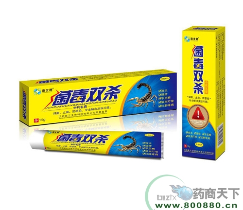 �����ϱ�ͨҩҵ���޹�˾-����˫ɱ��ҩ���