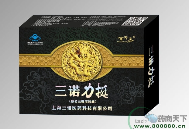 ��ŵ��ͦ��ԭ�����ޱ���