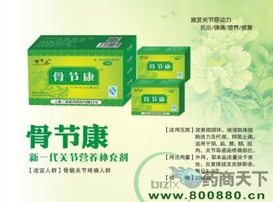 �ǽڿ�����|˵����