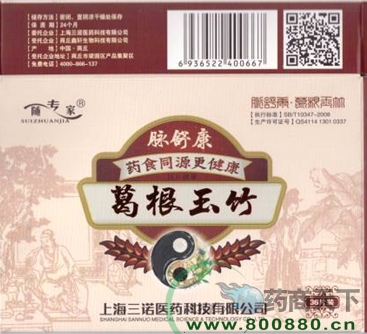 ���濵����|˵����