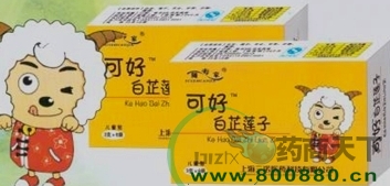 �ɺð�����������|˵����