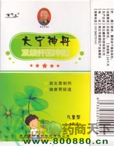 ����������|˵����