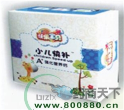 ���ֱ�������|˵����