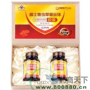 ��ʿ�ų�ݾ�˿�彺�ң���װ��