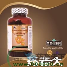 �ٺϿ��ƴ�����֬������100/300������˼��