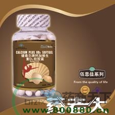 ��̩���ƸƼ�ά����D3������100/200/300������˼��