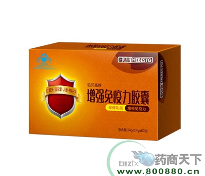 ��������ǿ����������